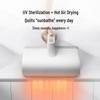 Xiaomi Mijia Wireless Handheld Mite Remover with UV Sterilization CN plug (adapter included)