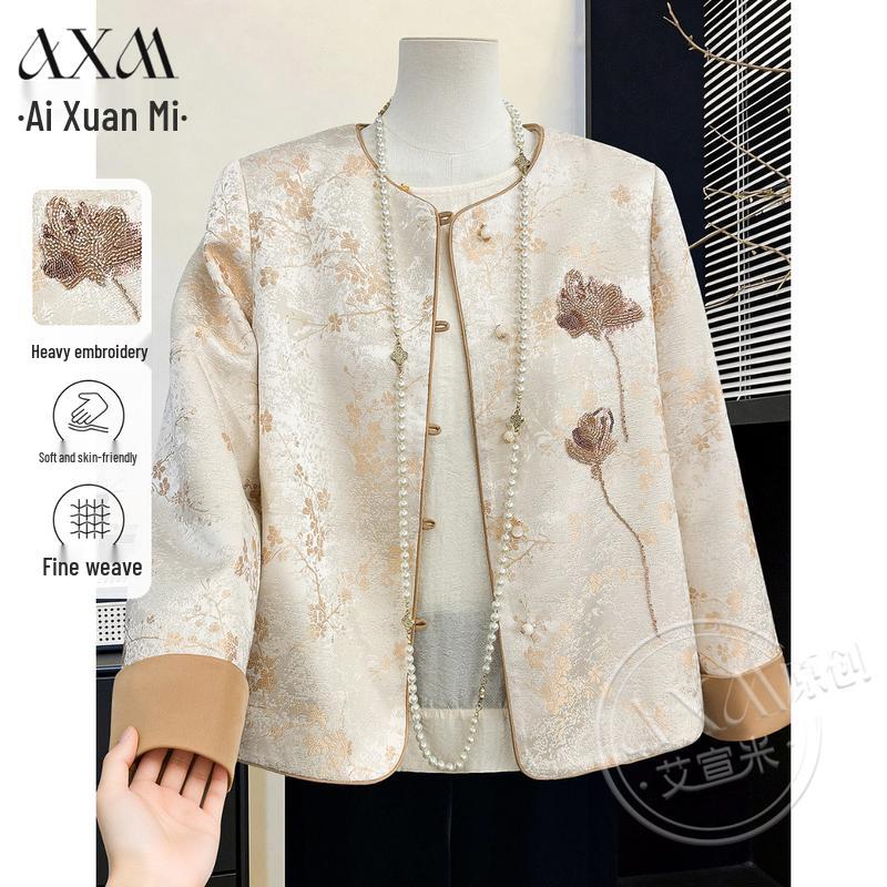 AIXUANMI Women s New Chinese Style Embroidered Jacquard Jacket 2XL