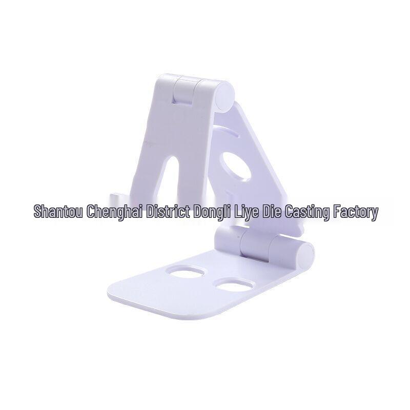

Adjustable Metal Foldable Rotating Phone & Tablet Stand Standard