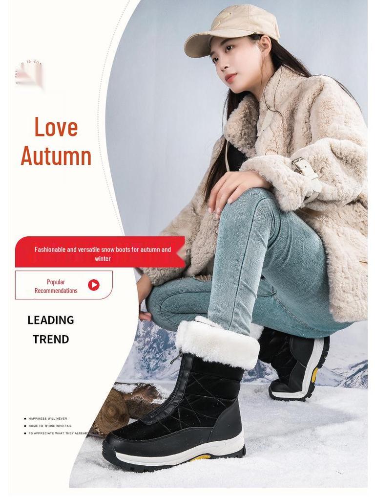 Women's High-Top Non-Slip Snow Boots: Sizes 36-42, Warm & Thick Cotton, Cold-Proof