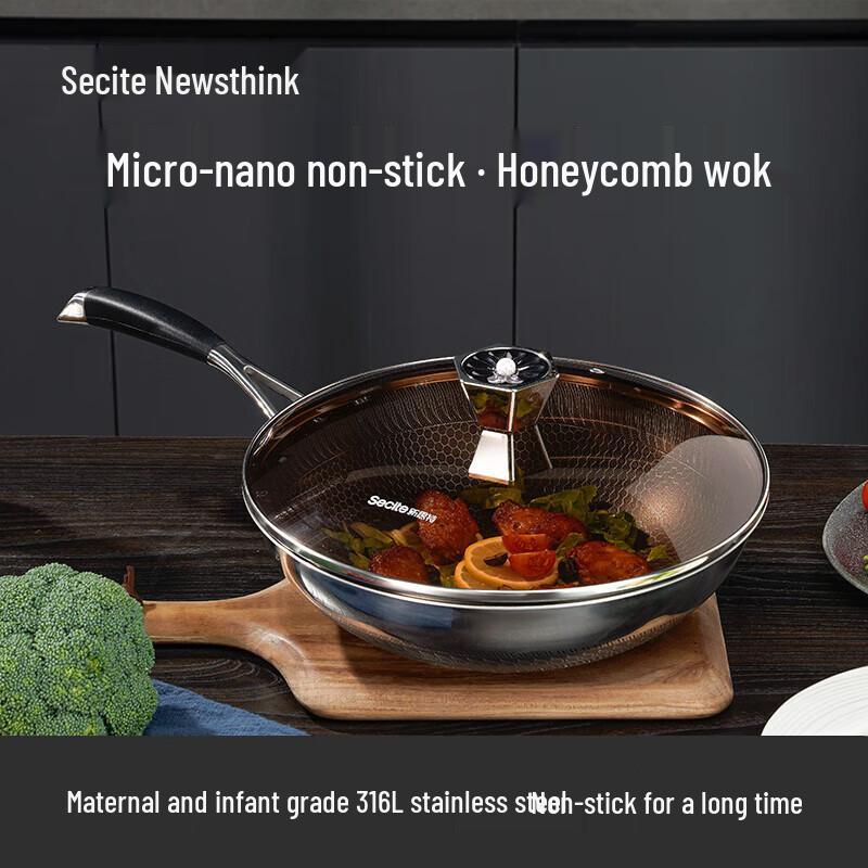 

Xinsite 316 Stainless Steel Wok