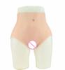 Silicone Fake Panties, Butt Enhancement, Cross-dressing Products, Fake Vagina