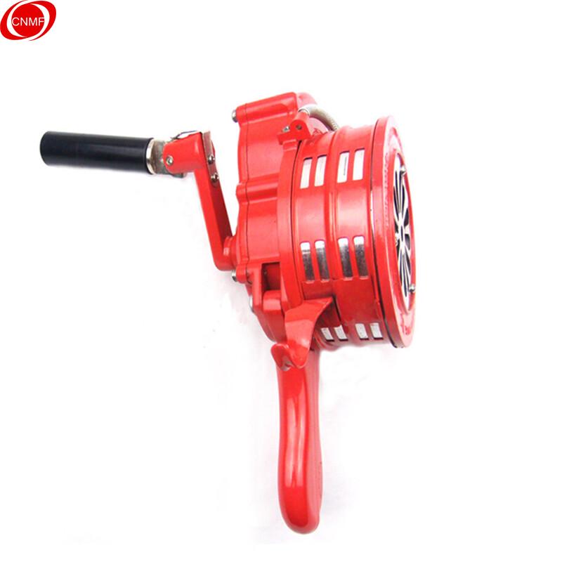 CNMF 8099 Hand-crank Fire Alarm