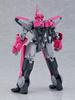 MODEROID Martian Successor Nadesico Aestivalis Ground Combat Frame Non-Scale Assembled Plastic Model