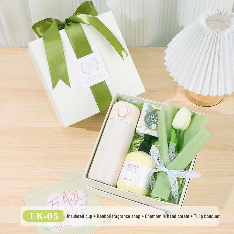 Stainless Steel Tulip Gift Set
