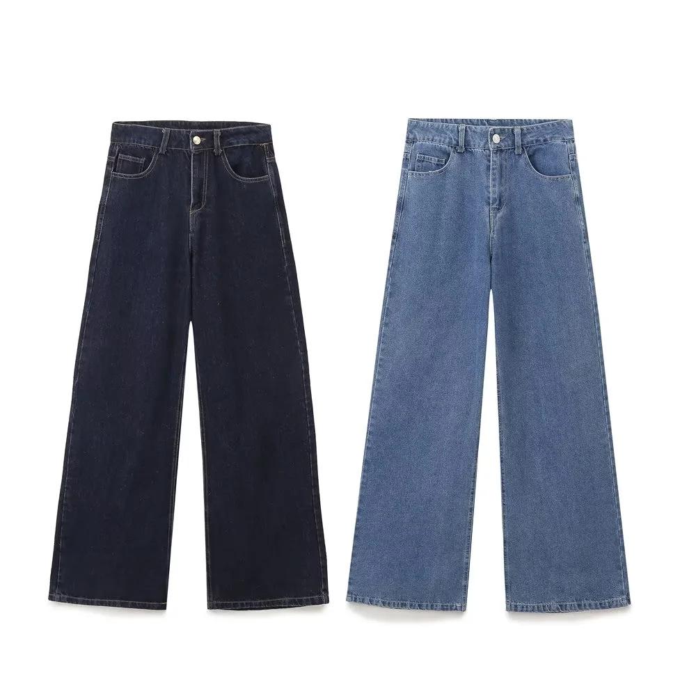 Ρετρό Τζάκετ από Τζιν για τον Δρόμο & Σετ Τζιν Παντελόνι Ψηλόμεσο με Φαρδύ Πόδι