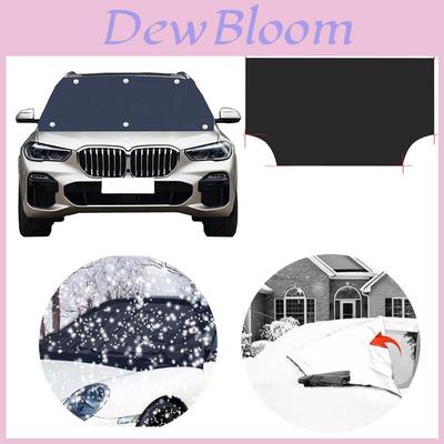 Housse de Protection Magnétique pour Pare-brise de Voiture Protection Contre la Pluie, la Neige, la Glace et le Gel