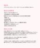 Pink Tea Tree Cover Cushion Pink Tea Tree Cover 11g Light [APLN] [APLN] Cushion, (21 Beige)