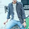 2023 New Men's Slim Fit Korean Plaid Long-Sleeved Shirts for Teenagers