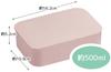 Skater Lacquered Lunch with Inner and Smoke Made in Japan (NLP5-A) Single-Tier Box, 500ml, Belt, Pink,