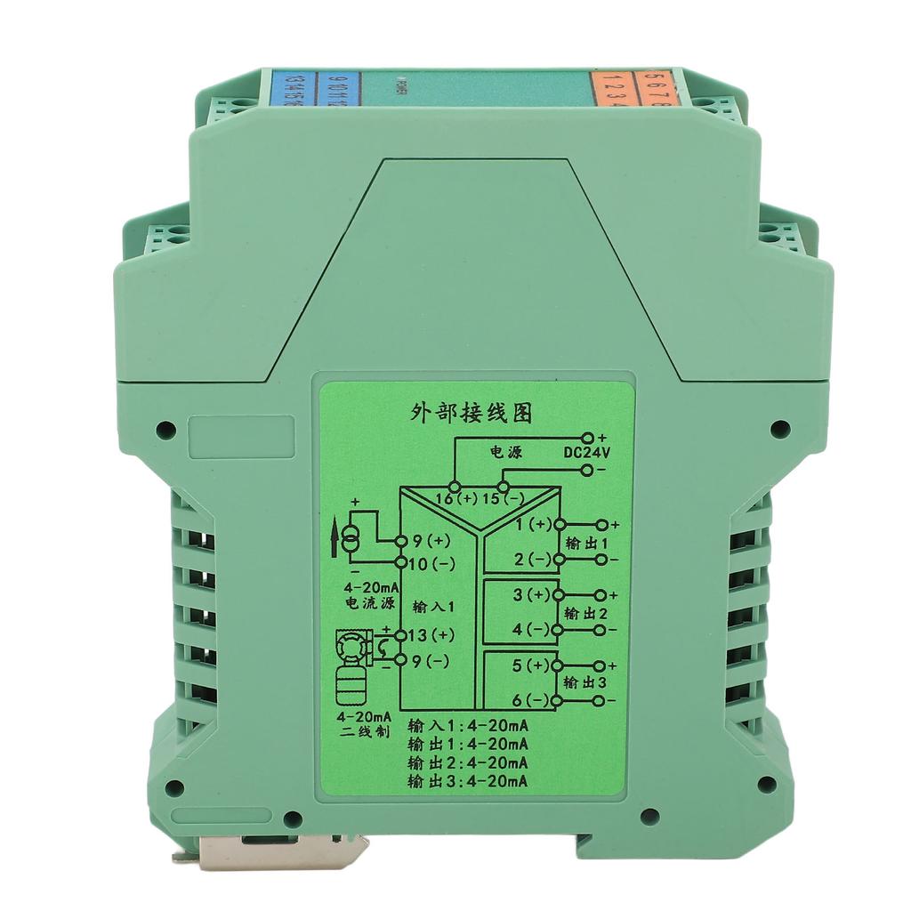 DC Signal Isolator 4 To 20mA 1 In 3 Out Strong Anti Interference Current Signal Isolator Transmitter