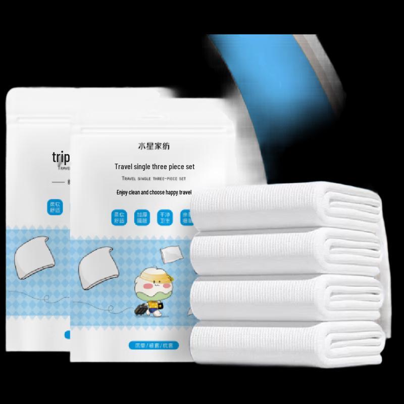 

Mercury Home Textiles Single Travel Bedding Set