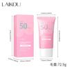 Long Lasting Makeup Primer Sunscreen SPF 50 UV Protection Lightweight Moisturizing Base Cream Sakura 50g