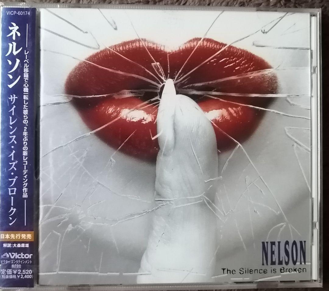 

[USED] Nelson/Silence is Broken