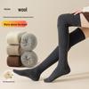 Extra Thick Fleece-Lined Wool Thigh High Socks for Women - Cozy Lambswool Warmth for Autumn & Winter