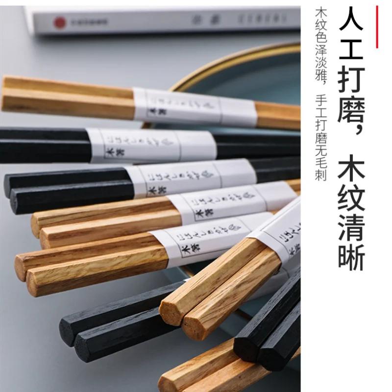 1 Pairs Handmade Japanese Style Wood Chopsticks Reusable Hashi Sushi Food Stick Gift Tableware Korean Chopsticks Spoon Set