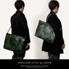 Genuine Leather A4 2way Business Tote Bag [Seeker] SKB-018SD2 Men's (Green)