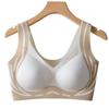 Seamless Women's Lift-Up Support Bra with Fixed Cups