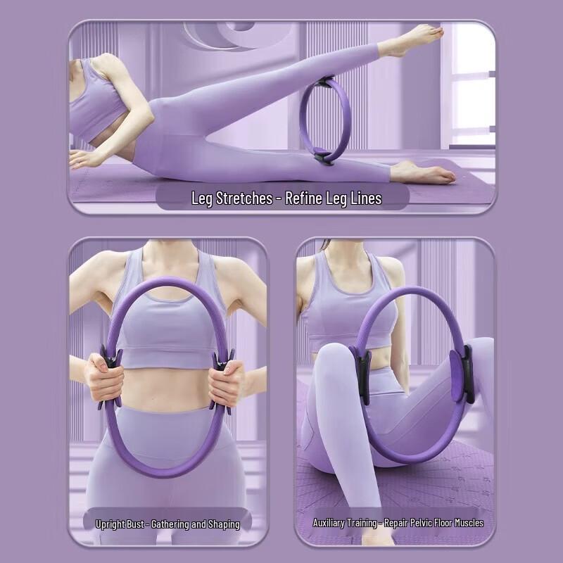 Hongtai Pilates & Yoga Resistance Ring