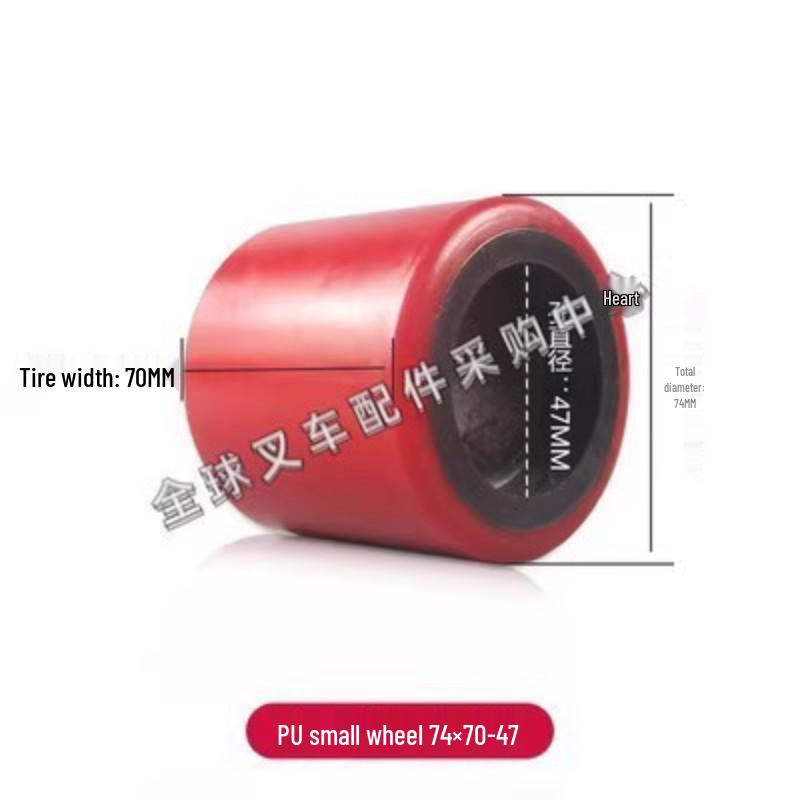 Otsuno Riki Manual Hydraulic Forklift & Pallet Jack Parts Catalog: Forklift Wheels