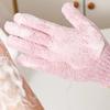 Five Fingers Bath Gloves Reversible Exfoliating Shower Body Scrub Gloves Cleansing Tools Bath Towel Bath Products Back Scrub