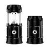 Rechargeable Solar Camping Lantern SR-903