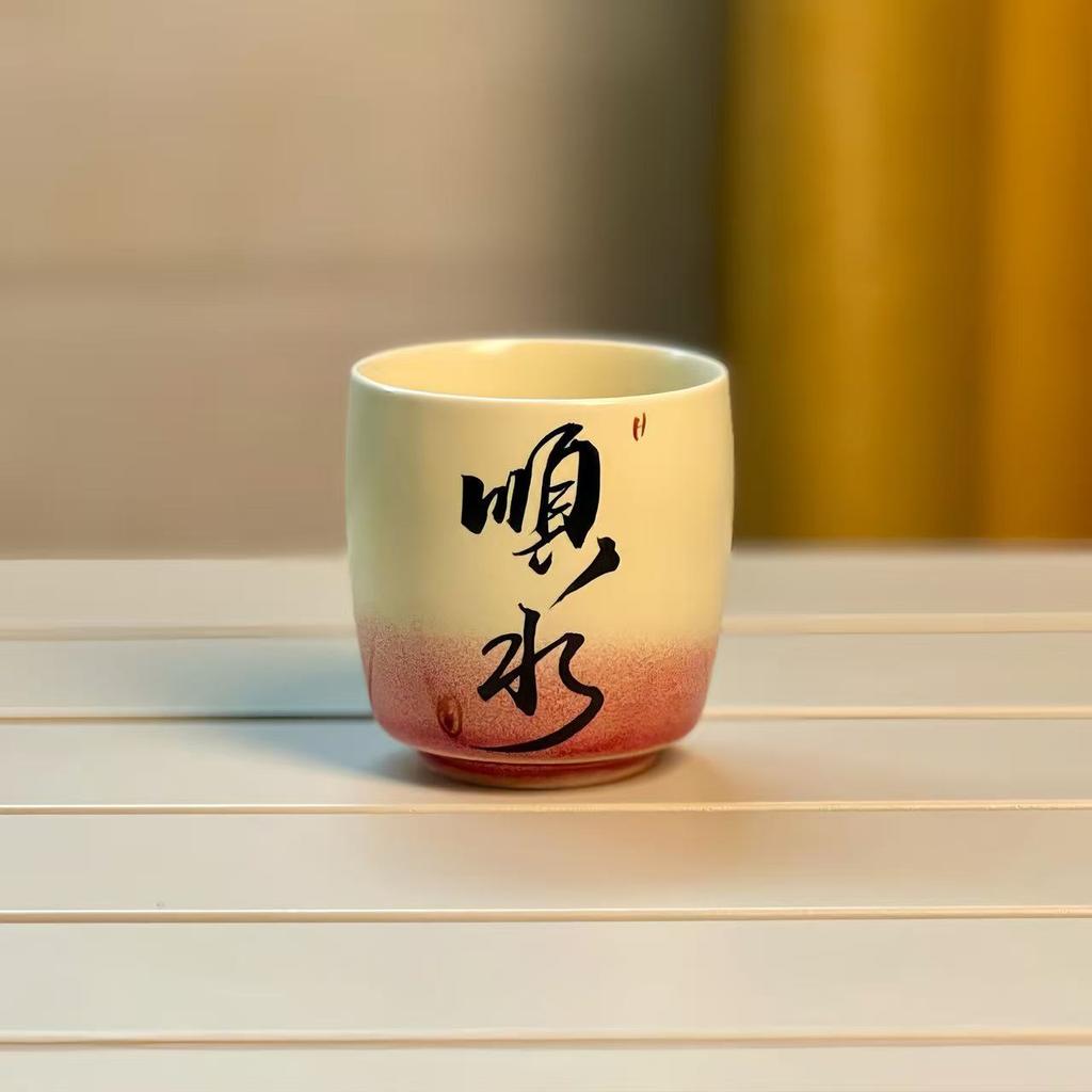 Handwritten master cup ceramic teacup Chinese hand-painted tea tasting cup Kung Fu teacup single personal special cup