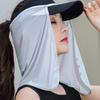 Summer Outdoor Sunshade Hat Curtain, Uv Resistant Sunshade Cloak, Safety Helmet, Baseball Cap, Sunshade Curtain