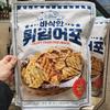 Shinhan F&B Crispy Fried Fish Snack 400G