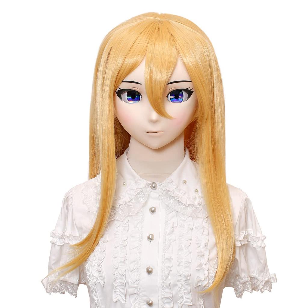 Munimuni Seisakusho KAWAII Cosplay Mask for and Little-03 (Perfect Transformation, Costumes, Kigurumi)