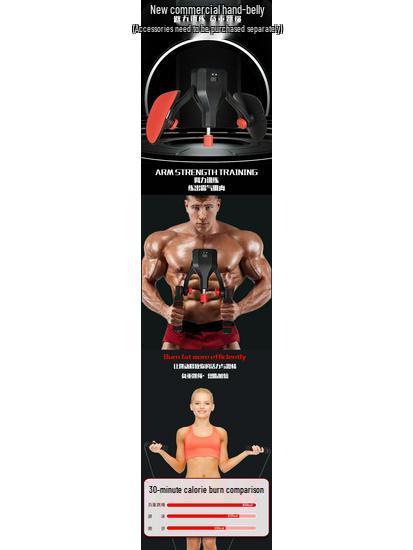 50KG Resistance Pelvic Floor & Thigh Muscle Trainer: Slimming & Fitness Equipment