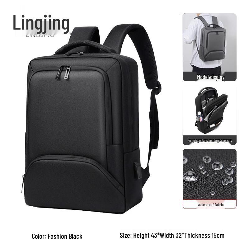 LingJing Premium 16-Zoll Laptop-Rucksack
