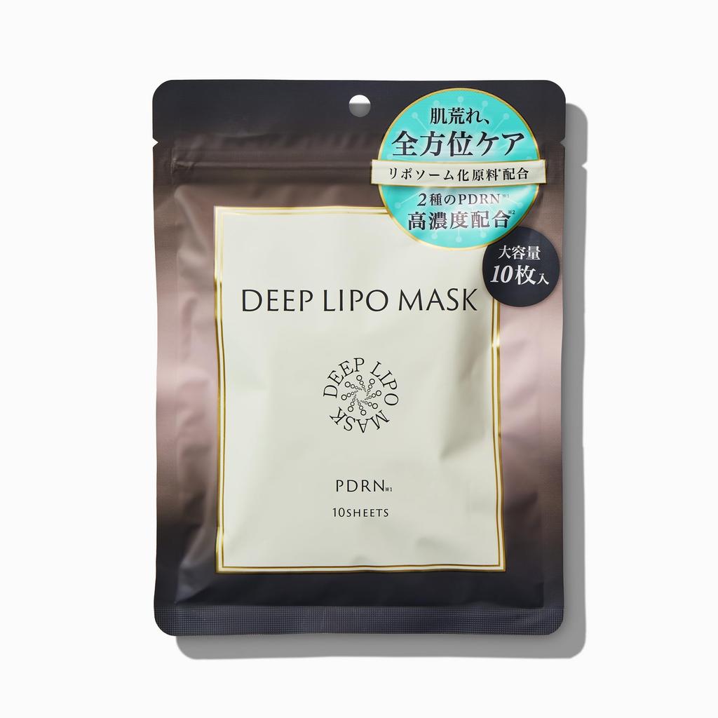 DEEP LIPO Face Mask Pore and Reducing Dullness for a Clearer Complexion with and Hyaluronic Acid (PDRN) 10-Pack, Reducing, Firming, Ceramides,