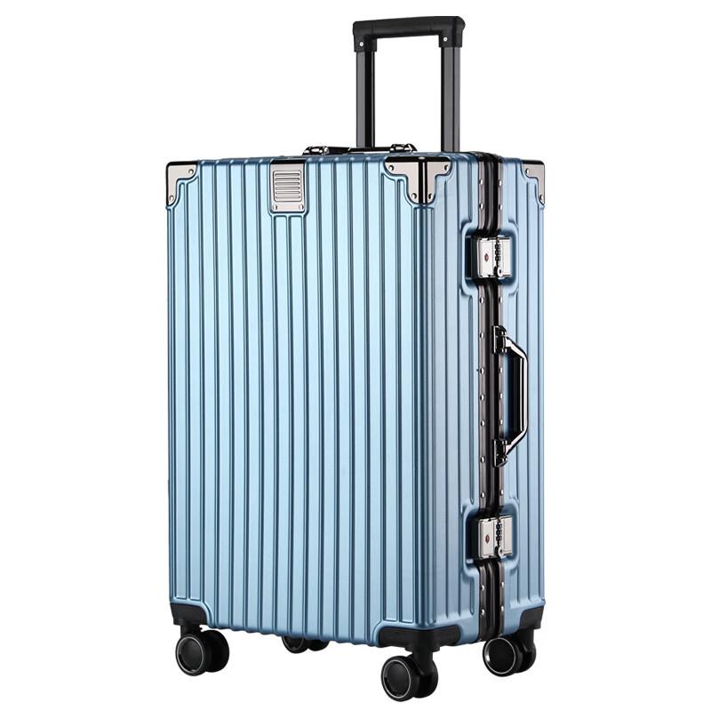 Lishen Aluminum Frame Spinner Luggage