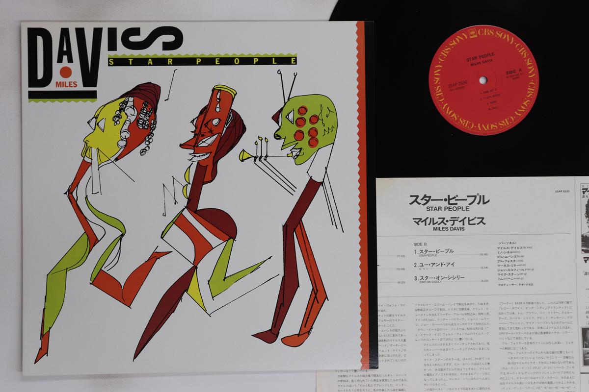 

LP Record MILES DAVIS - Star People 25AP2530 CBS SONY 1983 Japan Jazz Used