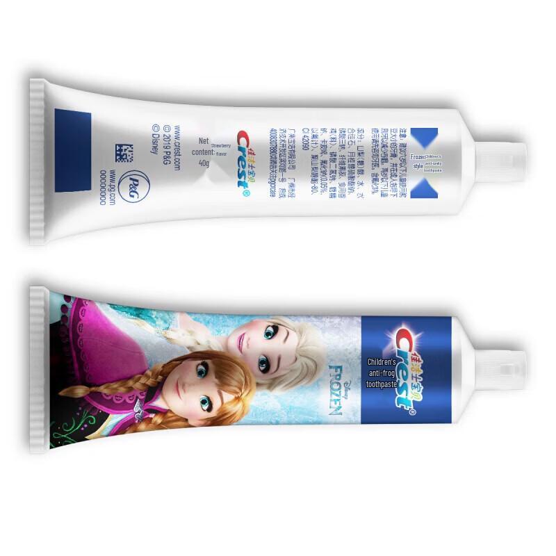 Crest Soft Bristle Toothbrush & Kids Frozen Toothpaste Set