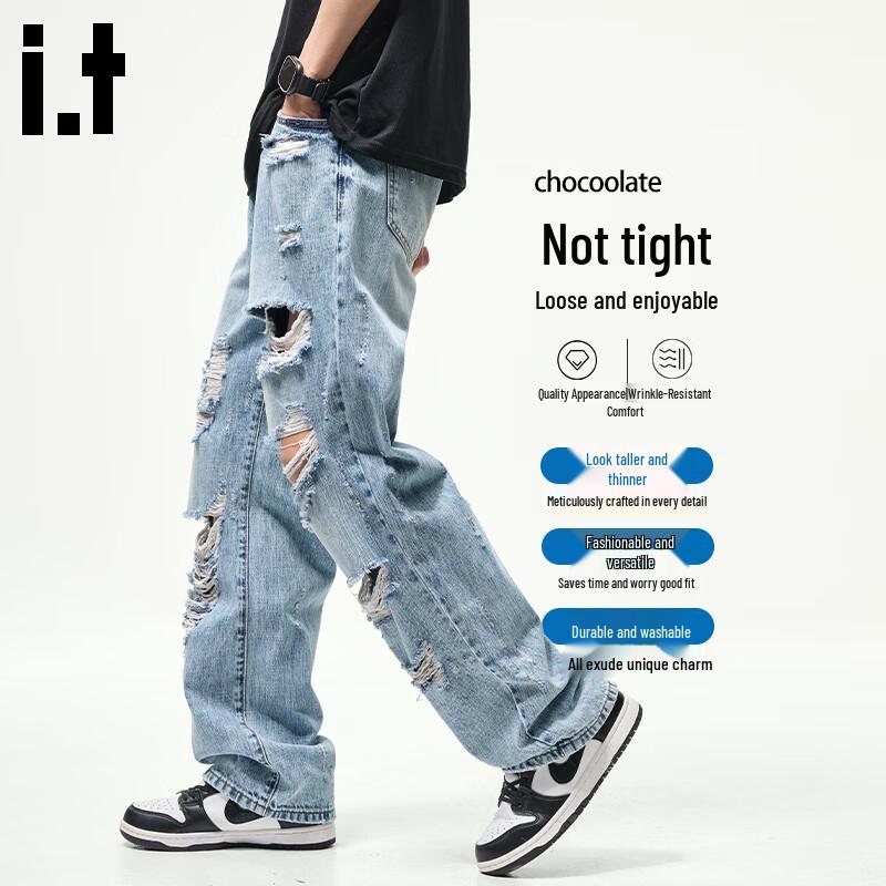 :CHOCOOLATEit Men's American High Street Ripped Straight Jeans