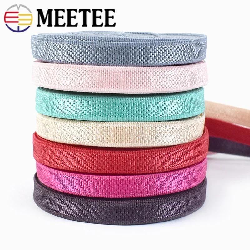 5/10/20Meters Meetee 6mm Elastic Bands Underwear Bra Strap Rubber Band Stretch Ribbon Tapes Garment Decor DIY Sewing Accessories