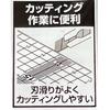[Prevents ruler damage from cutters] 30cm grid ruler with stainless steel edges for convenient cutting! Markings remain visible! Perfect for measuring