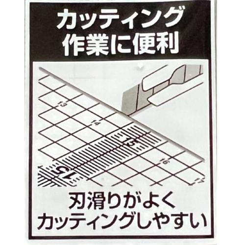 [Prevents ruler damage from cutters] 30cm grid ruler with stainless steel edges for convenient cutting! Markings remain visible! Perfect for measuring