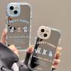 Blue Frame Three Dogs for IPhone17promax Cream Mirror Phone Case Oil 16 Brand New 15 Cartoon 14