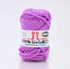 Hamanaka Acrylic Extra Color 3307 Yarn, Jambony, Thick, 39, Purple, 50g, Approx. 30m,