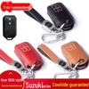 Accessoires – Hoezen voor autosleutels
