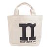 Marimekko Mono Mini Tote Solid Tote Bag, Women's, 52152239691979, Cotton