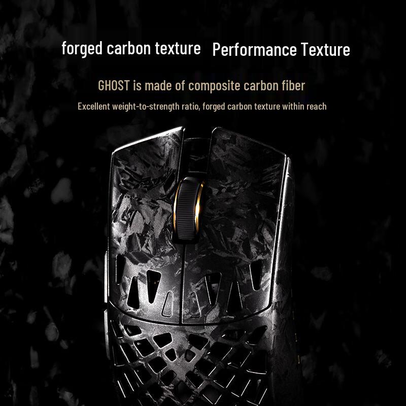 ATK Ghost Lightweight Ergonomic Gaming Mouse