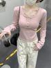 Korean Autumn Slim-Fit Square Neck Lace Trim Long-Sleeved Cashmere T-Shirt for Women