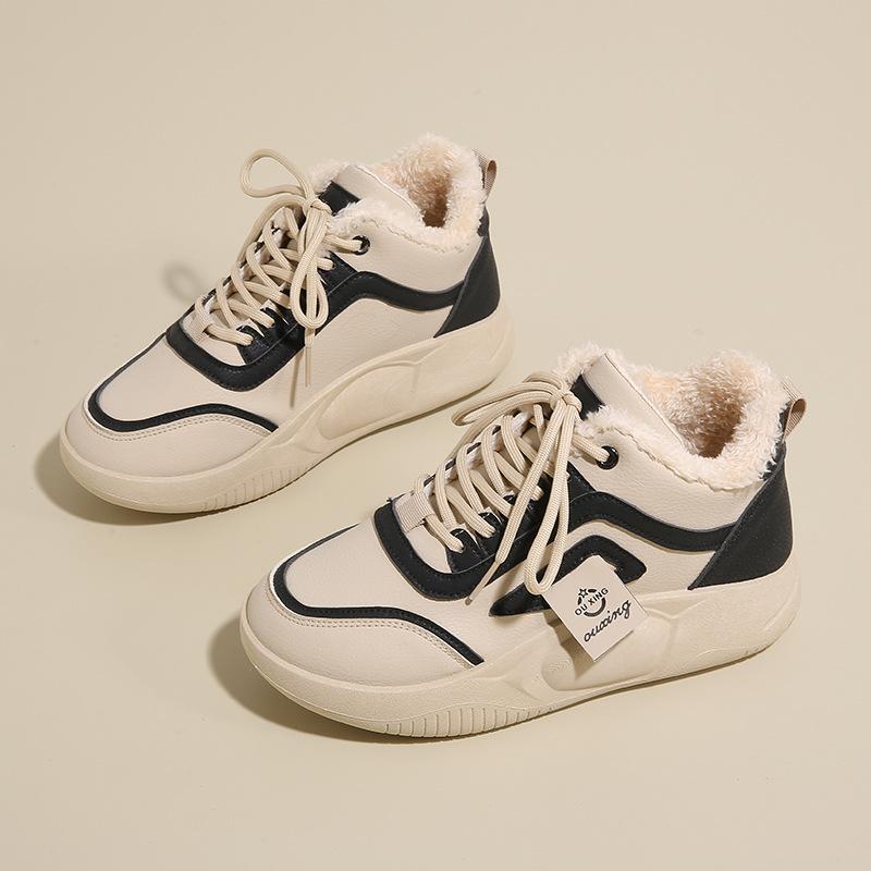 

Women s cold protection warm padded snow boots thick sole heightened non-slip wear-resistant outdoor leisure training running sneakers cotton boots 40