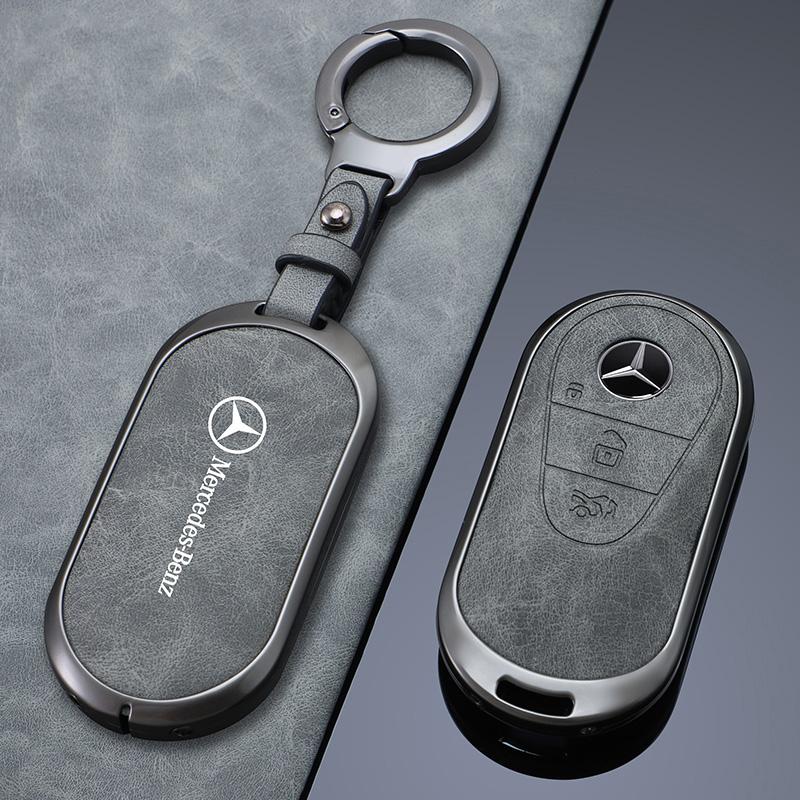 2025 Νέα Δερμάτινο+Κράμα Ψευδαργύρου Θήκη Κλειδιού Αυτοκινήτου Κέλυφος Αξεσουάρ Για Mercedes Benz 2022 C Class S Class W223 W206 S350 S400 S450 S500