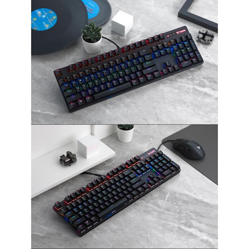 Rapoo V500Pro 104-Key Mechanical Keyboard