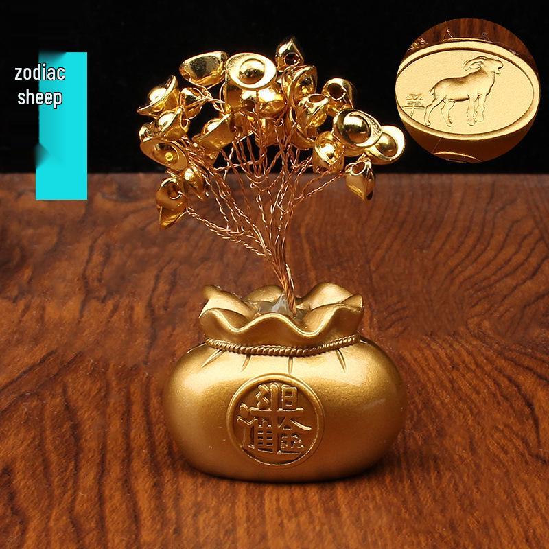 Prosperity Money Bag Ornament: Daily Income Gold Tree, Creative Desktop Decor, New Home Entrance, Hall & Car Gift.